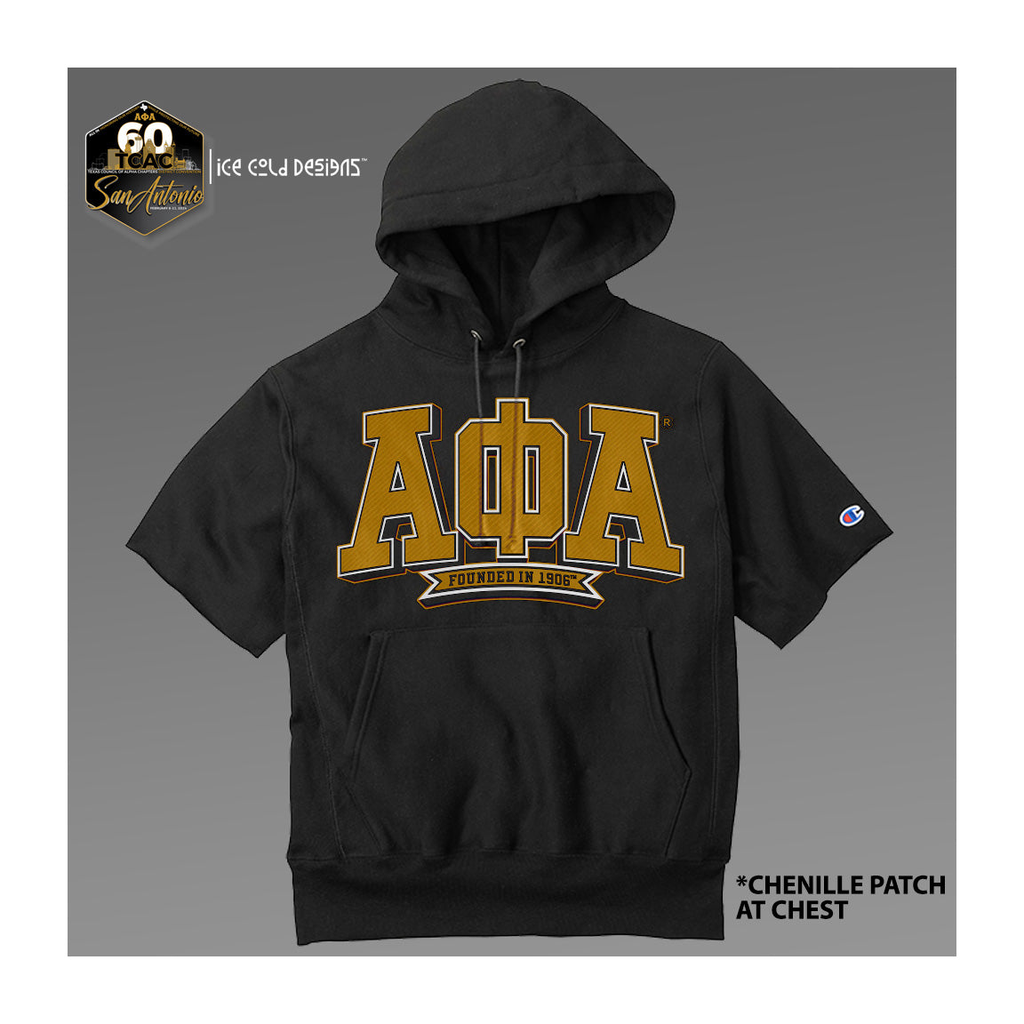 Old Gold Greek Symbol Chenille™