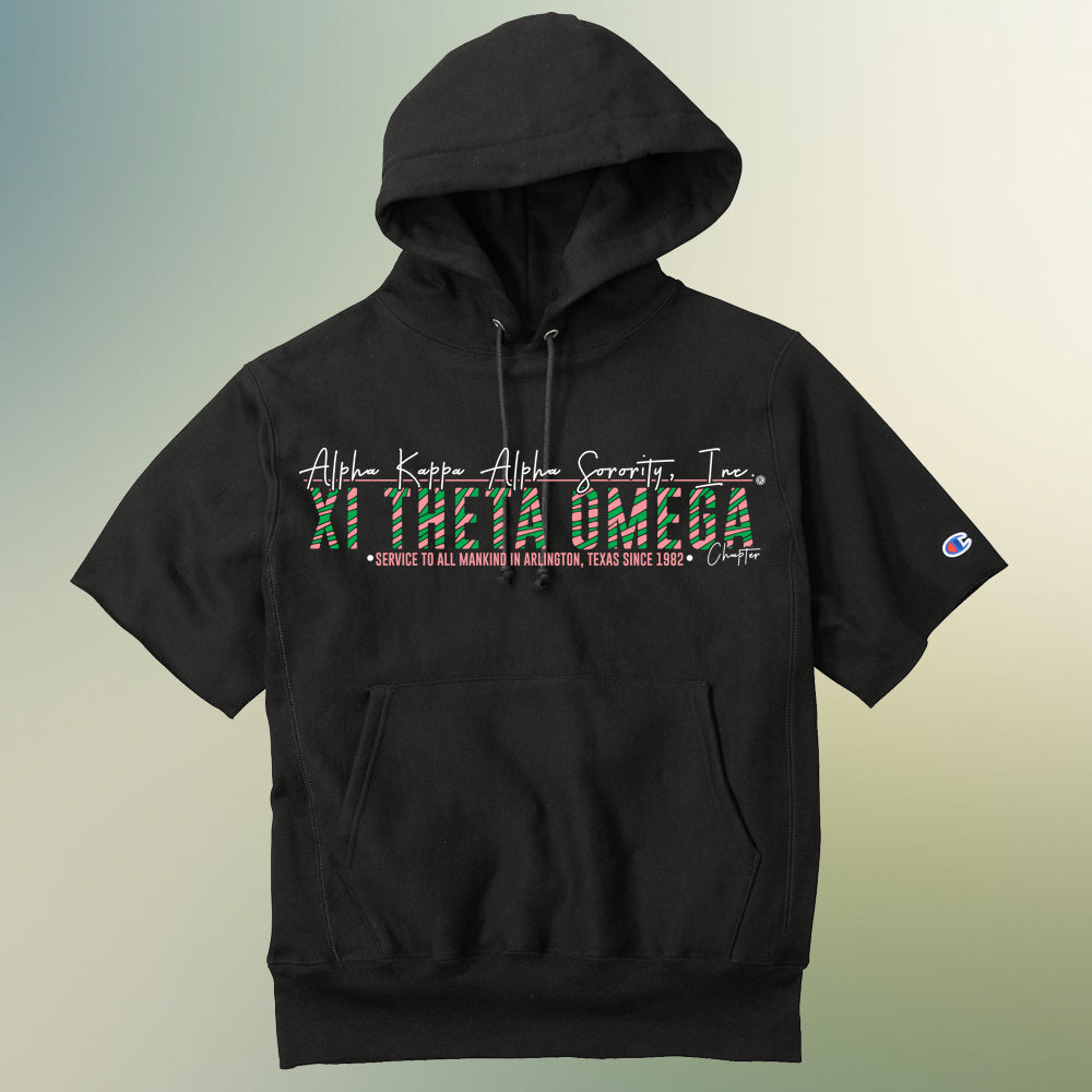 XTO - Black Short Sleeve Hoodie
