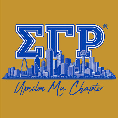 SGRho - Dallas Soror™ - (Chapter Specific Shirt)